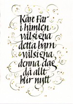 kort - käre far